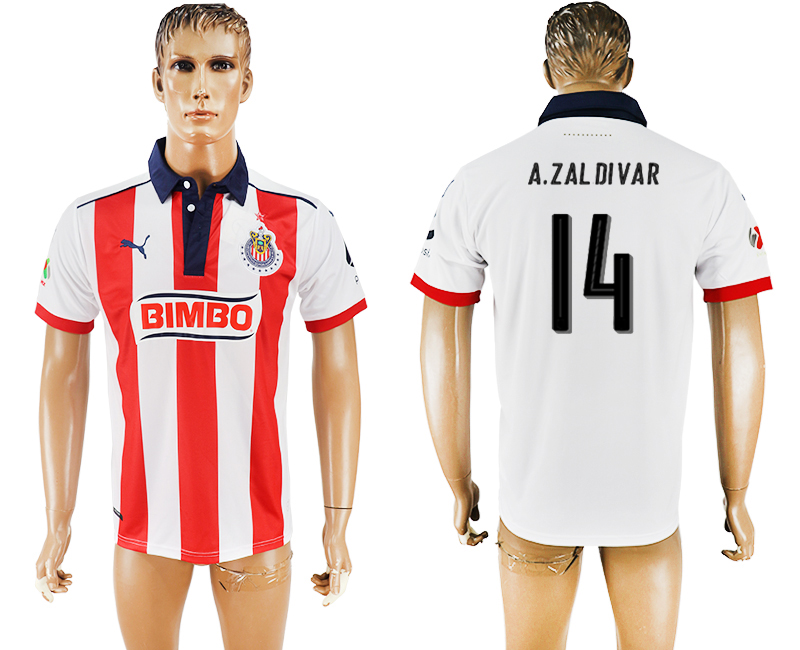 MAILLOT DE FOOTBALL Guadala A.ZAL DIVAR #14 BLANC 2017-2018