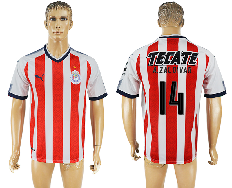 2017-2018 Guadala A.ZAL DIVAR #14 MAILLOT DE FOOTBALL RDE&BLANC