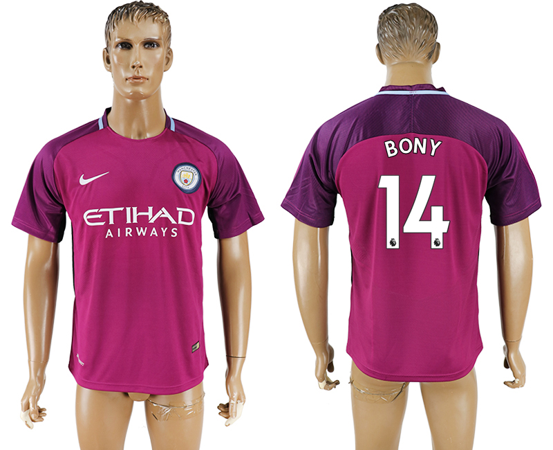 Maillot de football Manchester City FC BONY #14 violet 2017-2018