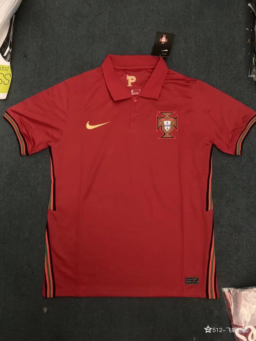 Maillot Portugal Authentique Speciale Edition Rouge 2022-2023