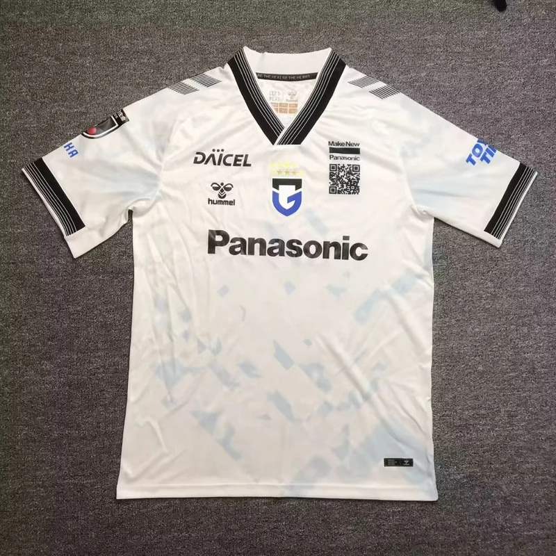 Gamba Osaka Exterieur Blanc Maillot 2024-2025