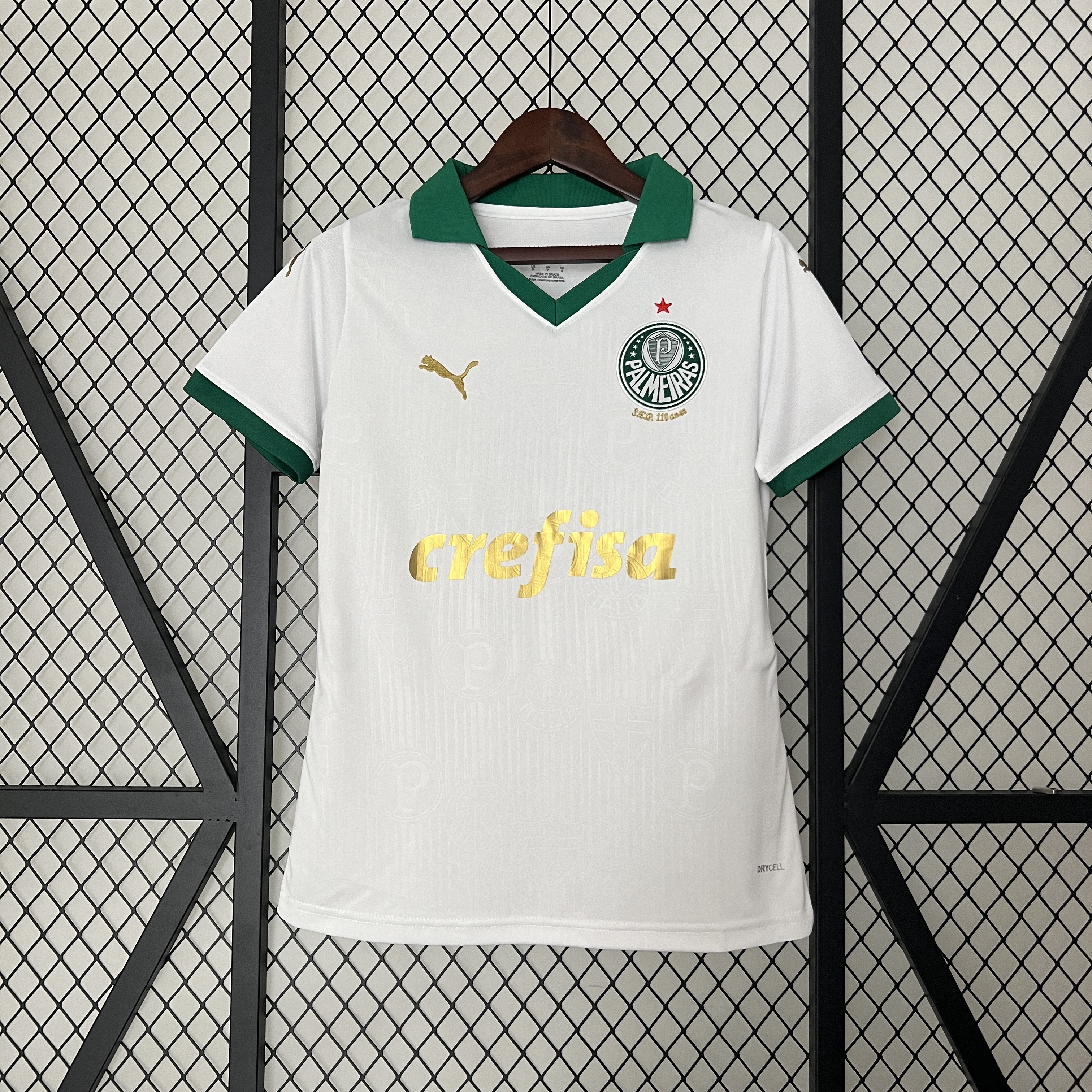 Maillot Palmeiras Exterieur Femmes 2024-2025