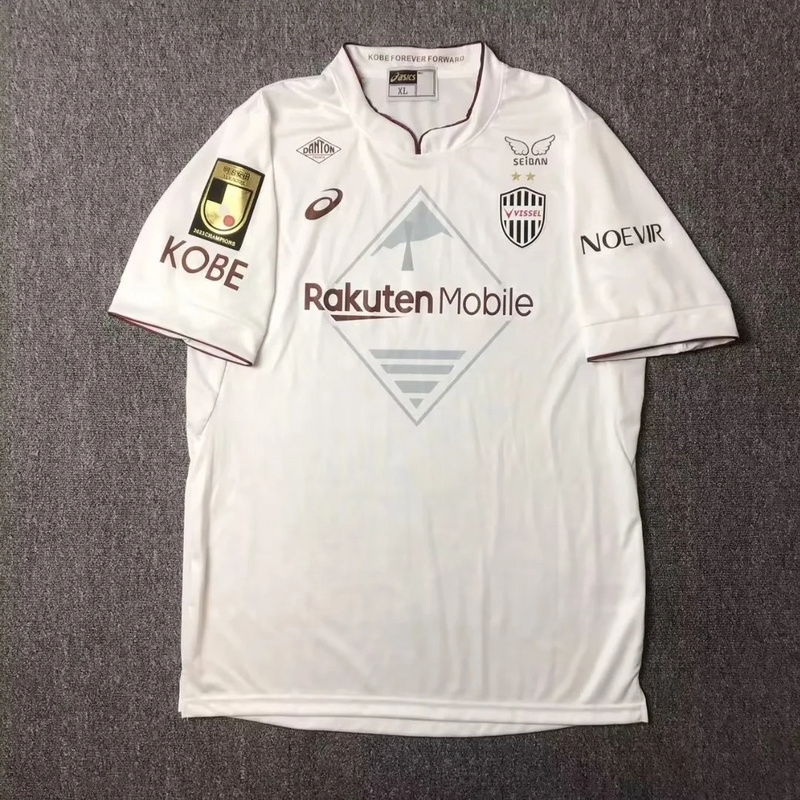 Vissel Kobe Exterieur Blanc Maillot 2024-2025