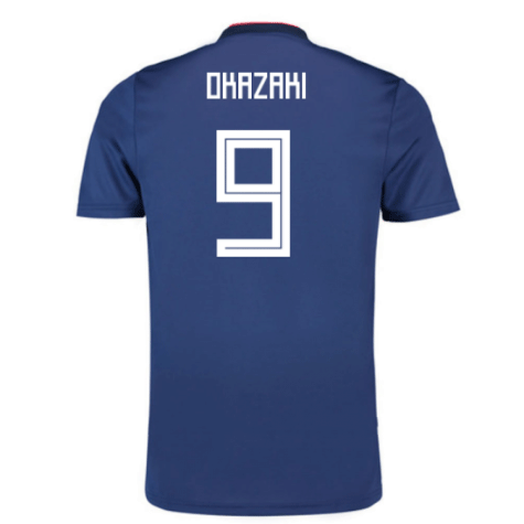 2018-19 Maillot Japon domicile (okazaki 9) Bleu