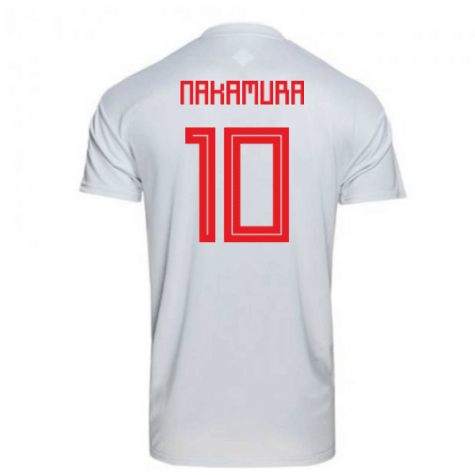 Japon Exterieur Coupe Du Monde 2018 (nakamura 10)