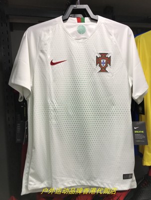 Maillot Portugal Exterieur Coupe Du Monde 2018