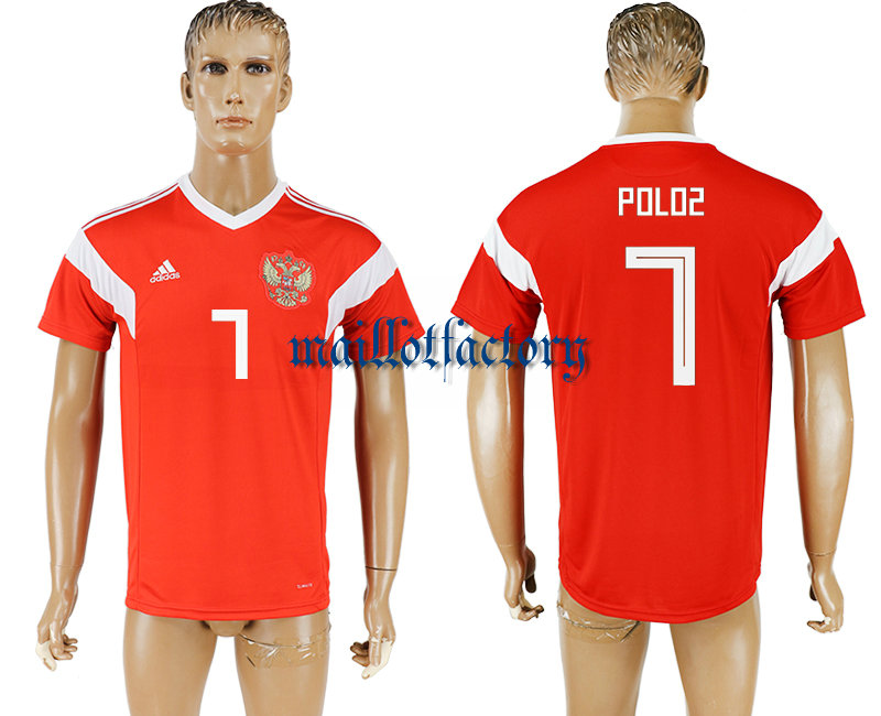 2018 La Russie home  maillot de foot par cher