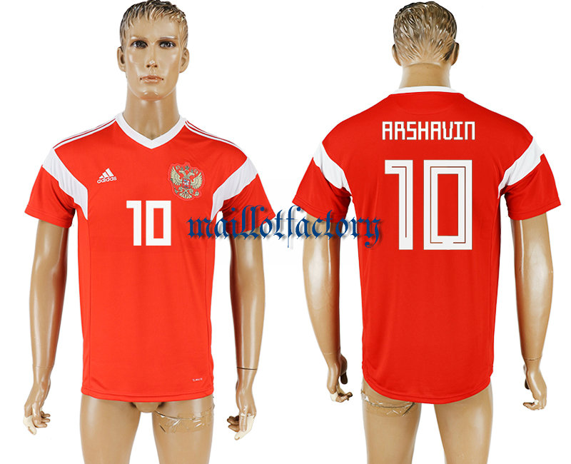 2018 La Russie home  maillot de foot par cher