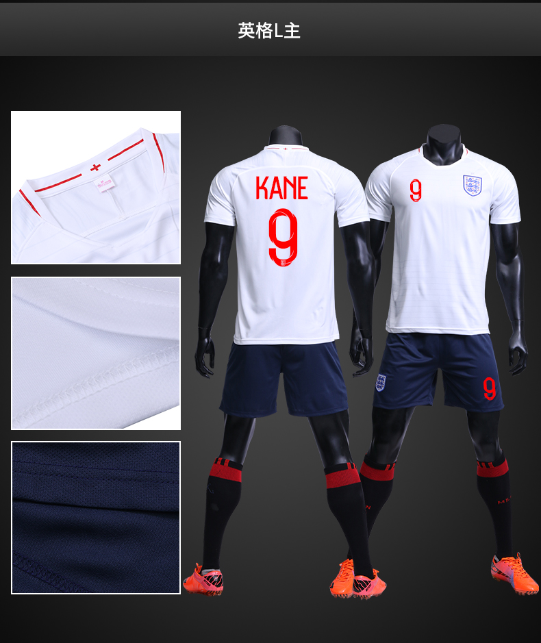 2018-2019 Coupe du monde maillot de Ã‰quipe de l'Angleterre