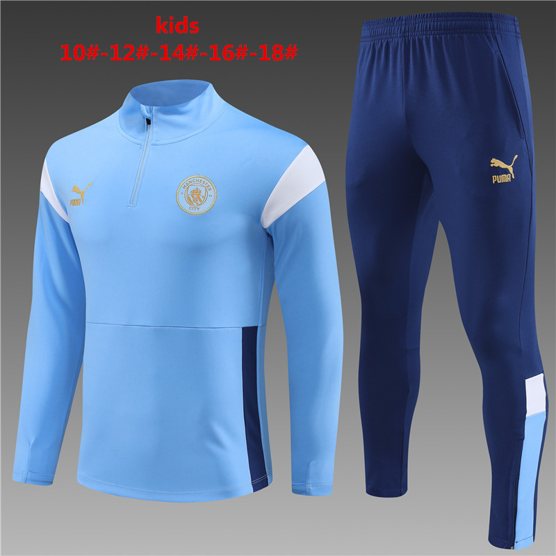 Veste Manchester City Enfant 2022-2023