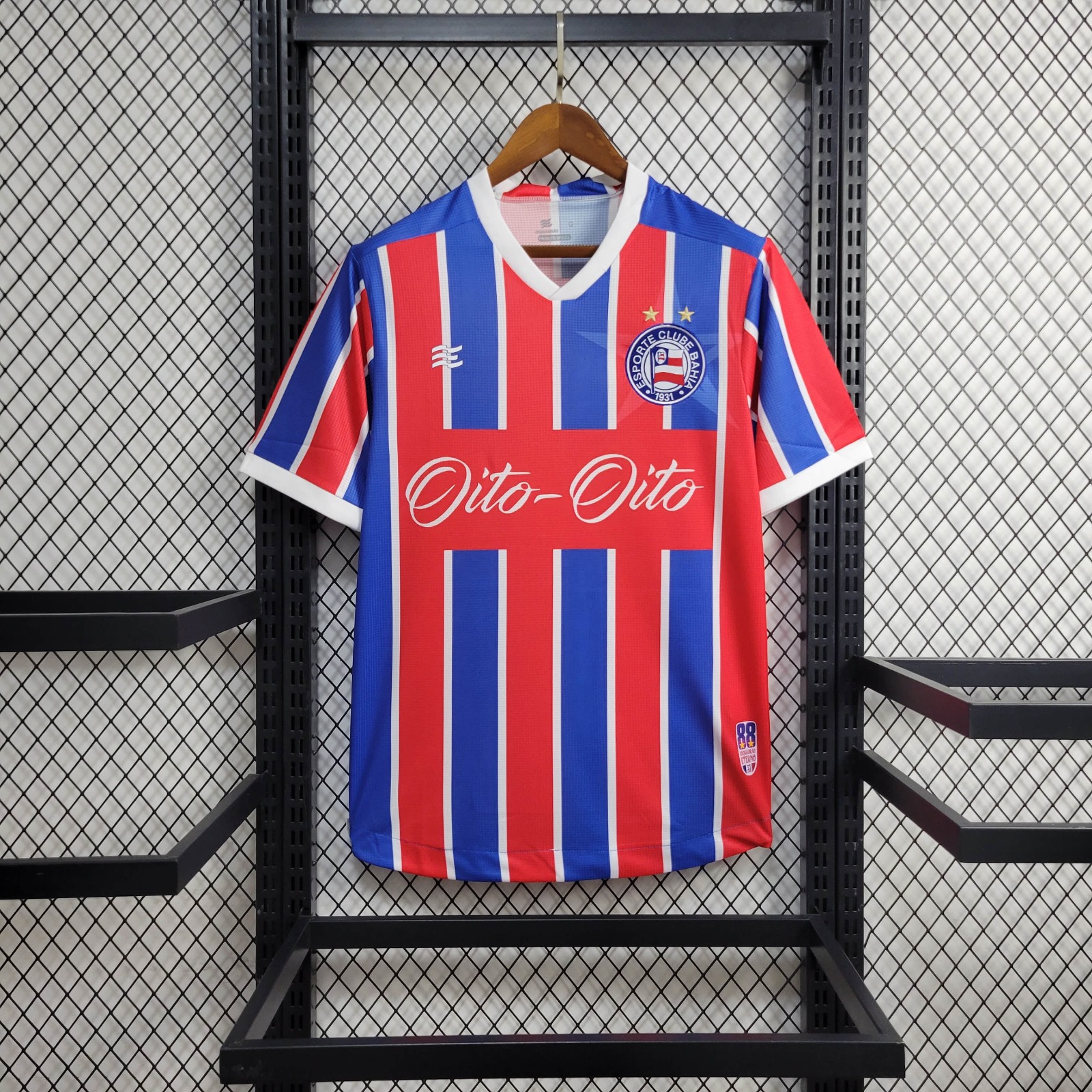 Bahia Domicile Soccer Maillot 2024-2025