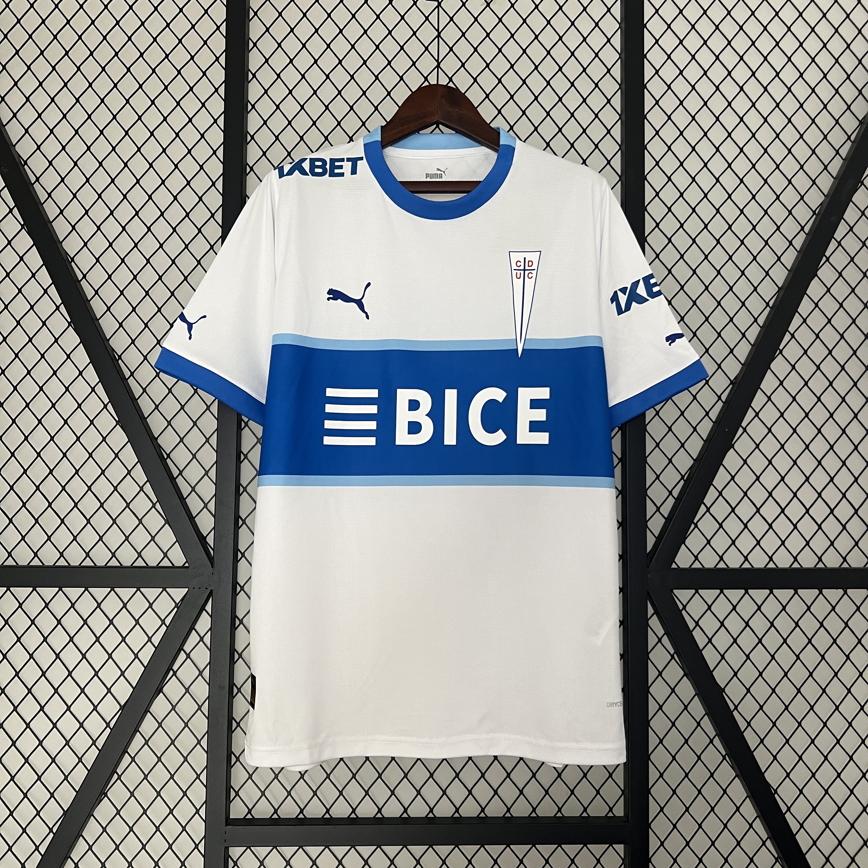 Maillot Deportivo Universidad Catolica Domicile 2024-2025