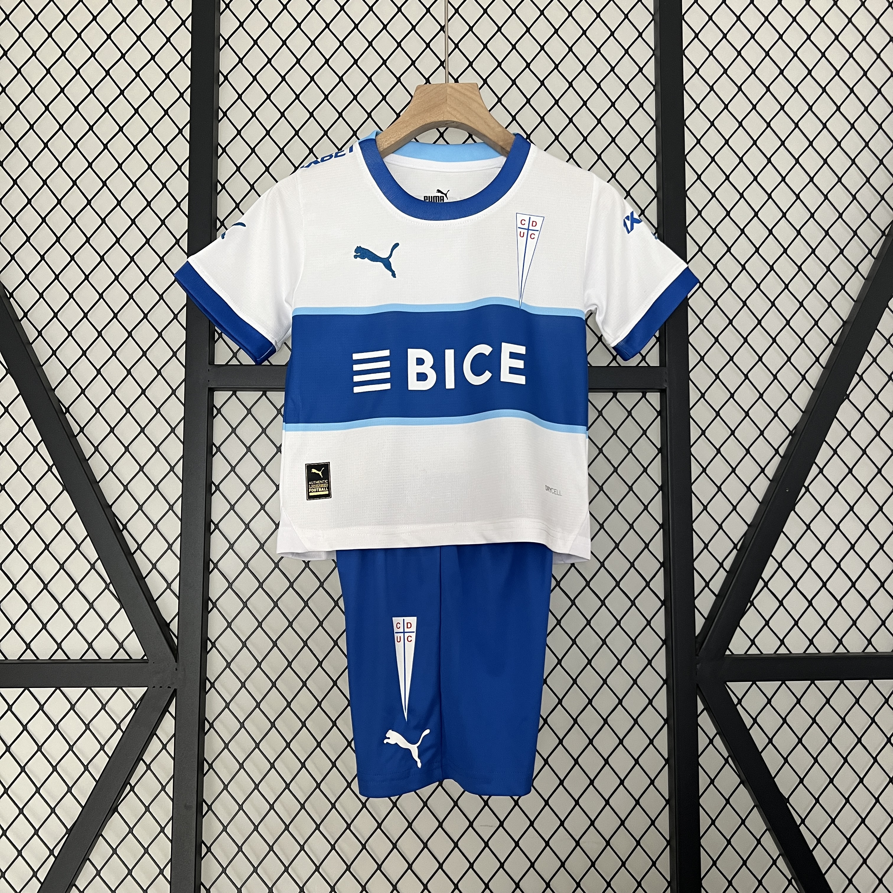 Maillot Deportivo Universidad Catolica Domicile Enfants 2024-2025