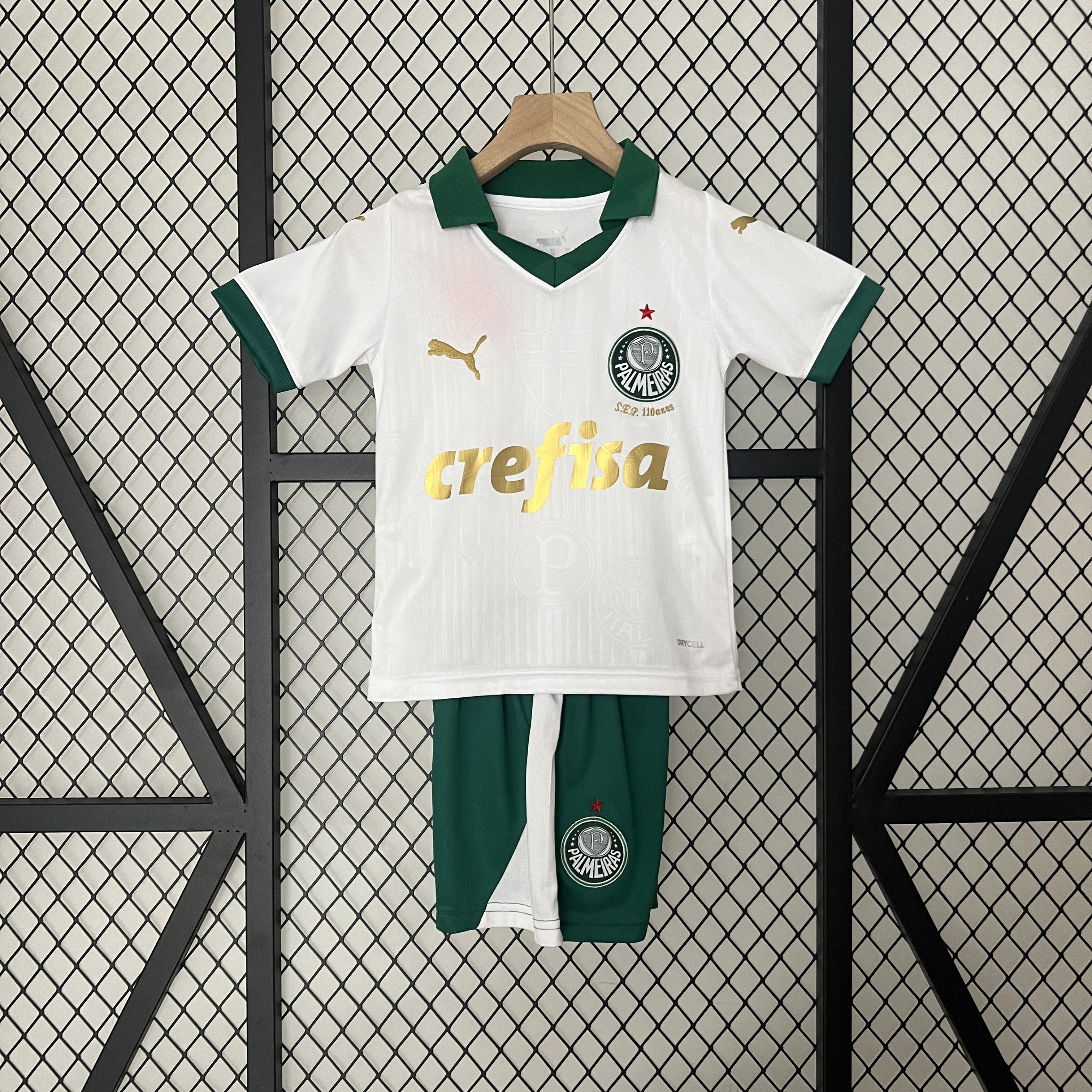 Maillot Palmeiras Exterieur Enfants 2024-2025