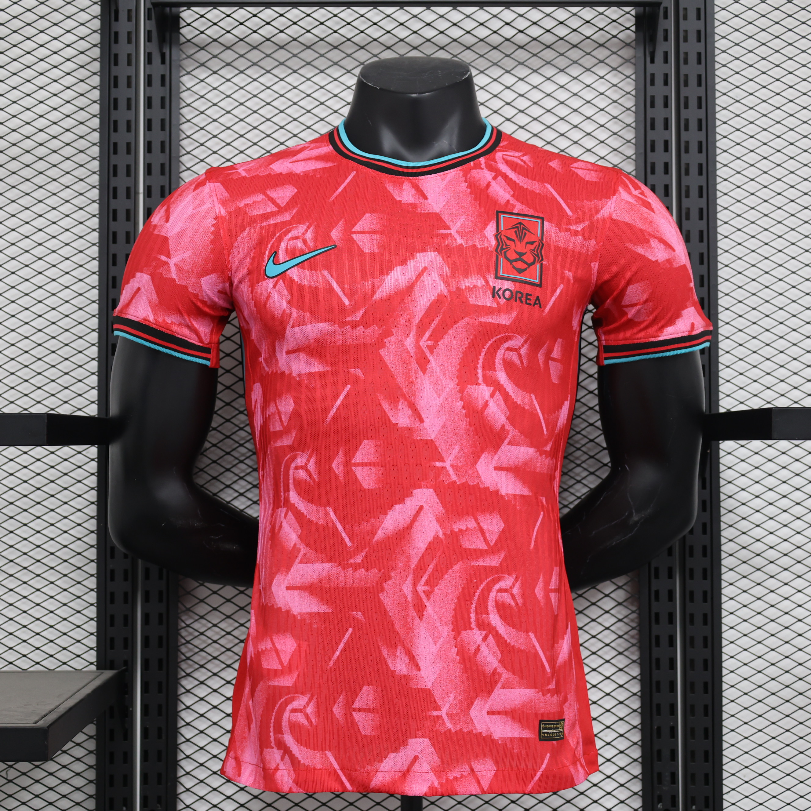 Maillot South Korea Domicile 2024-2025