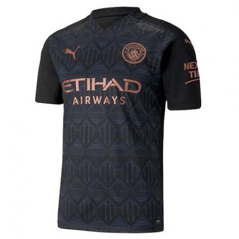 Thailande Maillot Manchester City Exterieur 2020-21