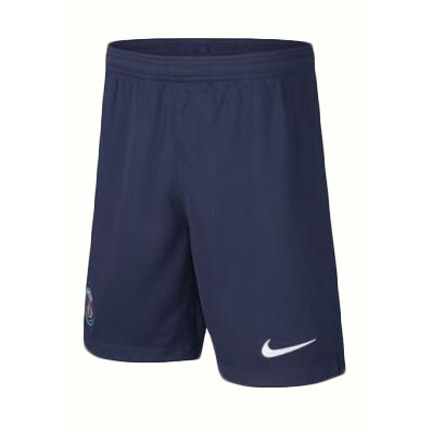 Shorts PSG Domicile 2019-20