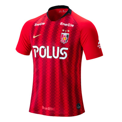 Thailande Maillot Urawa Red Diamonds Domicile 2019-20