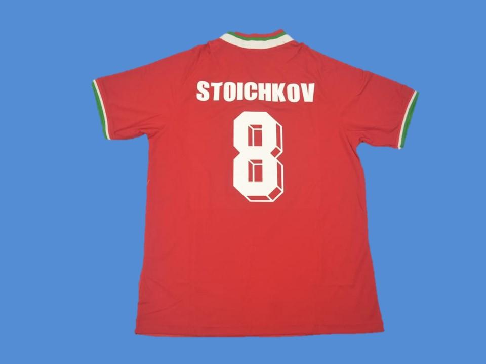 Bulgaria 1994 Stoichkov 8 World Cup Away Jersey